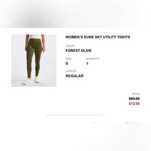 TNF utility leggings